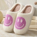 Smiling Face House Slippers - Indoor Slippers for Winter